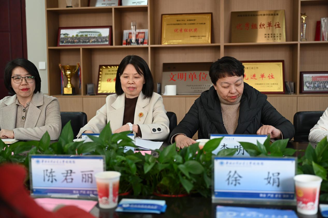 微信图片_20260312094027_12_83