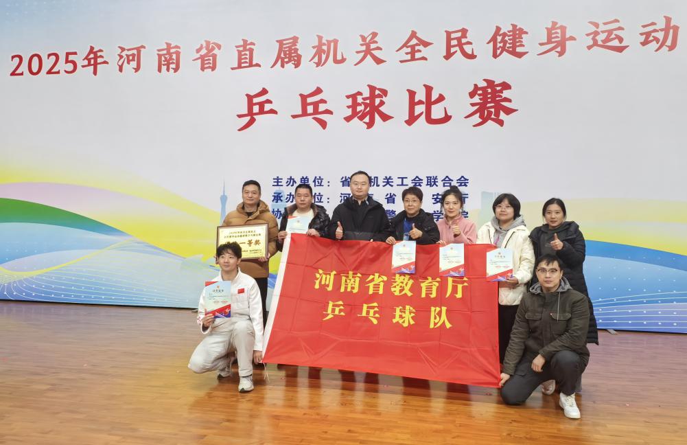 797f32f82cb9a13e9a80c43a5683add