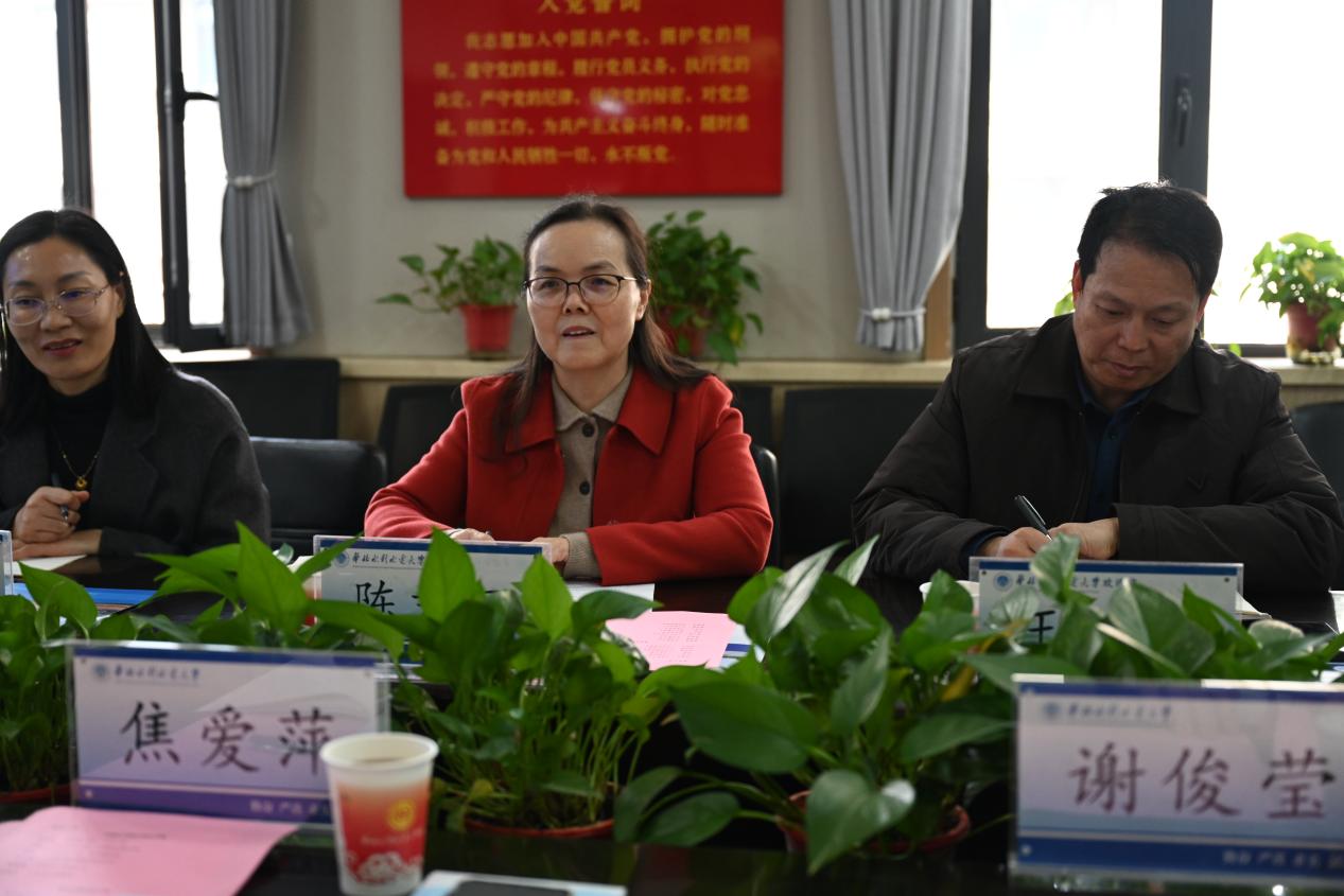 微信图片_20260312093814_8_83